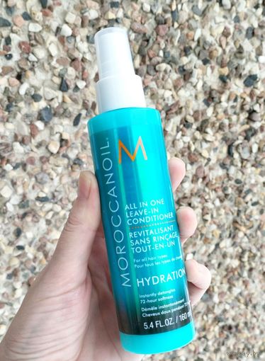 Несмываемый увлажняющий кондиционер для волос Moroccanoil All In One Leave-In Conditioner 160 ml
