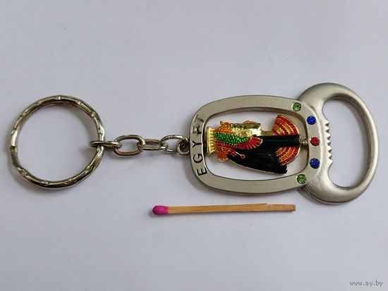 Брелок-открывашка. Египет. тяжёлый