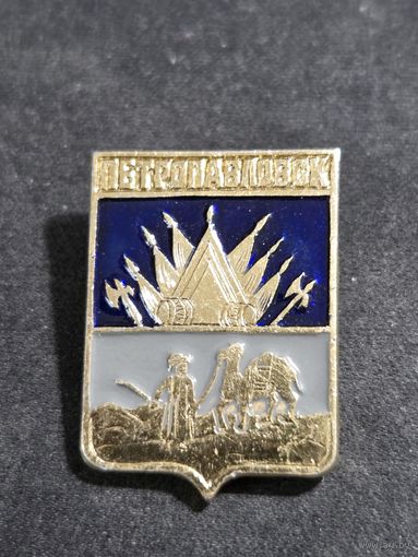 Петропавловск