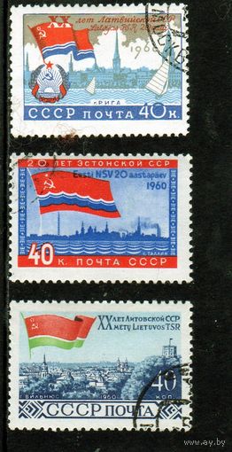 СССР. 20 лет советским республикам. 1960 г. Латвия, Эстония,Литва.