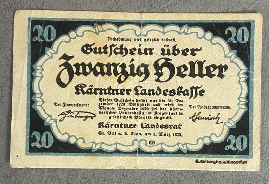 Нотгельды Австрия Каринтия 20 геллеров 1920 год