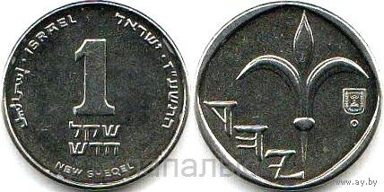 Израиль 1 новый шекель 2017