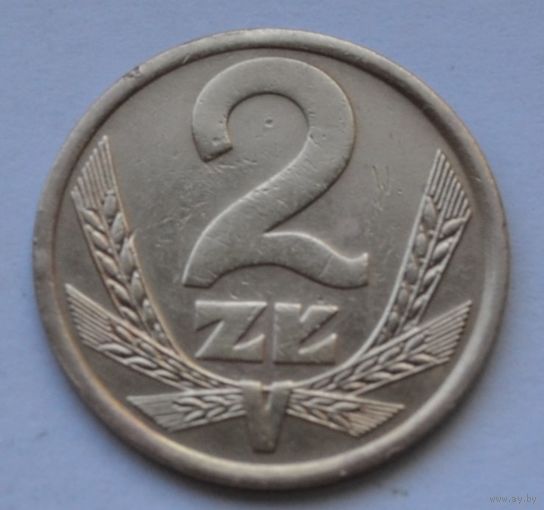 Польша, 2 злотых 1981 г.