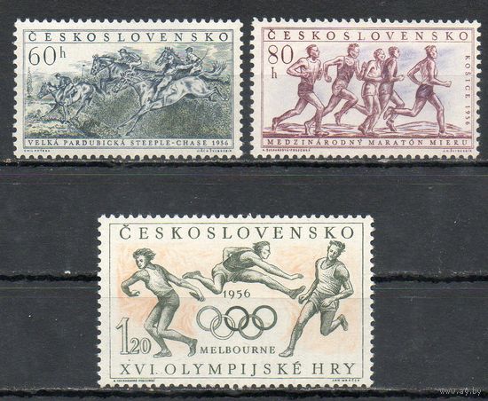 Спорт (II выпуск) Чехословакия 1956 год серия из 3-х марок