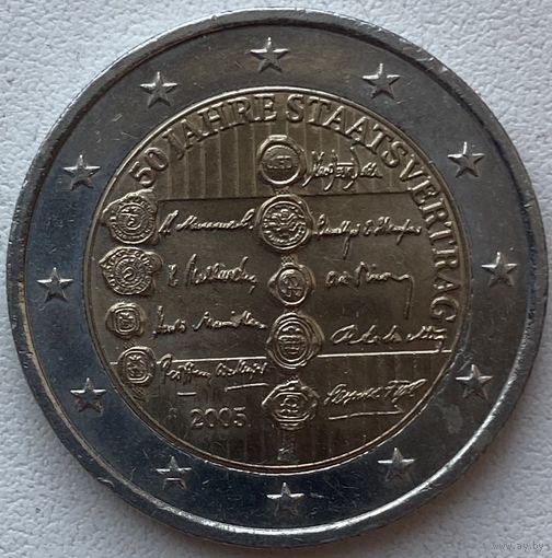 Австрия 2 евро 2005 г. 50 лет подписанию договора о нейтралитете Австрии