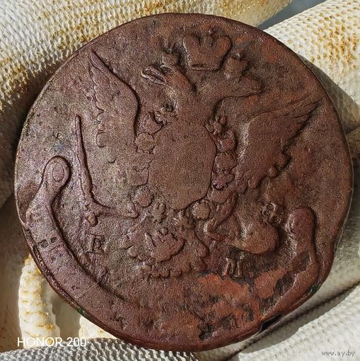 5 копеек 1768 ЕМ