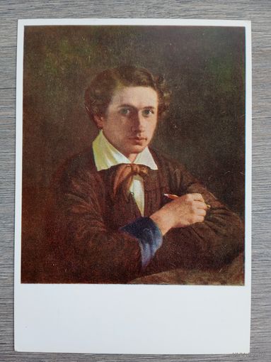 Бесперчий. Автопортрет