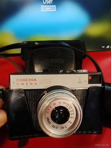 Фотоаппарат винтажный "Смена-8М" в Кожаном чехле (Родной). СМОТРИТЕ ДР. МОИ ЛОТЫ.