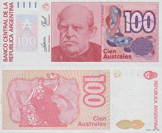 Аргентина 100 Аустралей 1985, UNC 763-765