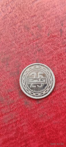 Бахрейн 25 филс 2010