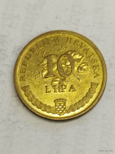Хорватия 10 липа 2015