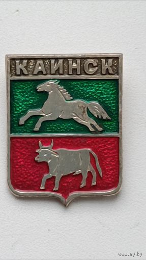 Значки. Города. Каинск.