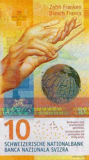 Швейцария 10 франков образца 2016 года UNC p75c