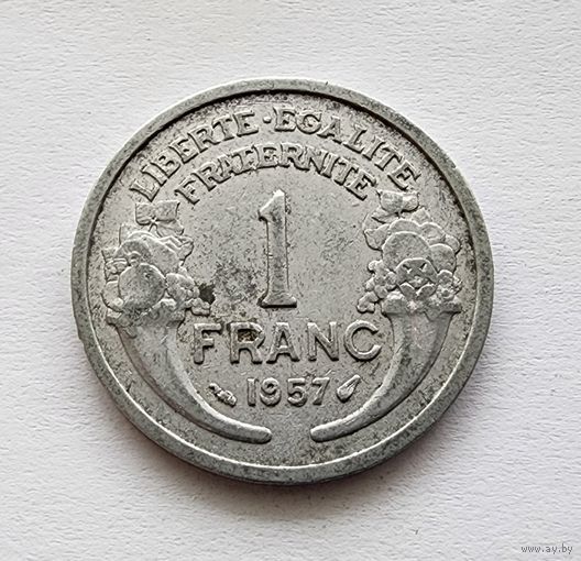 Франция 1 франк, 1957 Без отметки монетного двора