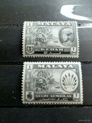 Малайзия 1957