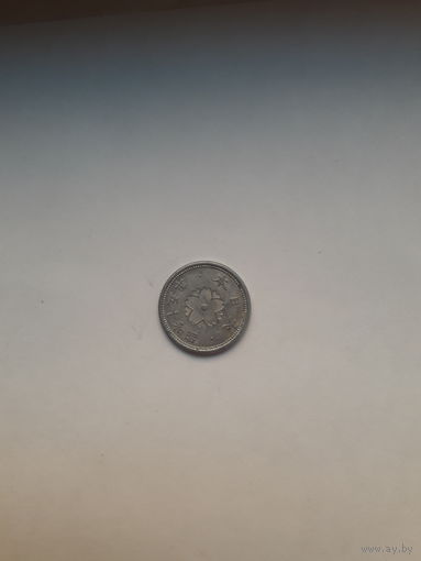 Япония 10 сен 1941 (1.5 гр)