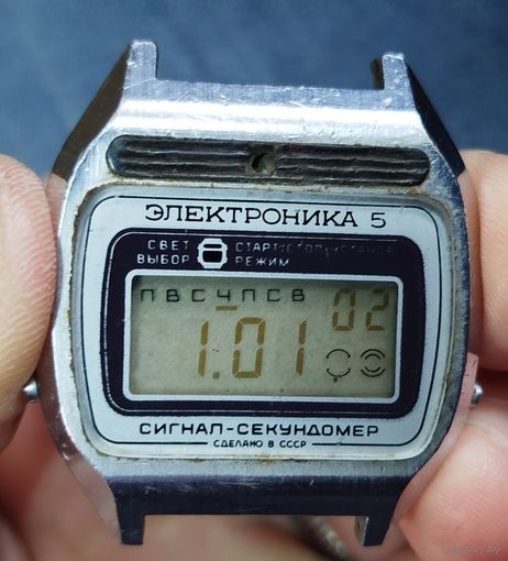 Часы "Электроника" не частые