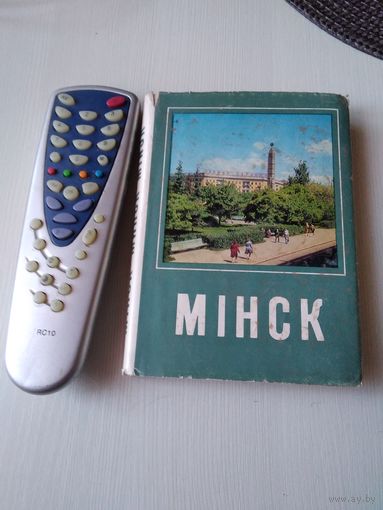 МIНСК МИНСК MINSK. Спутник туриста. /74