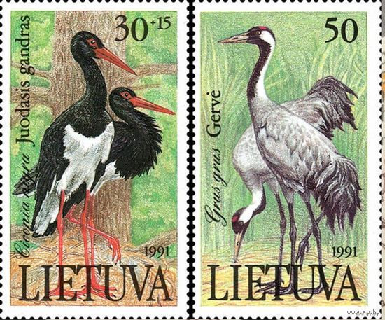 Птицы из Красной книги Литва 1991 год Фауна серия из 2-х марок **