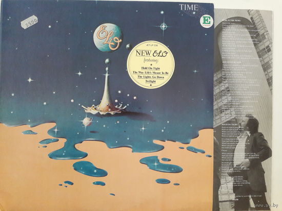 ELECTRIC LIGHT ORCHESTRA ELO "Time" 1981 Holland