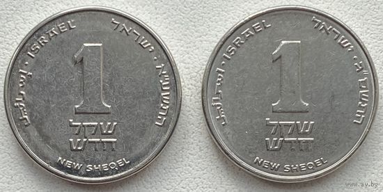 Израиль 1 шекель 2003, 2011 гг. Цена за 1 шт.