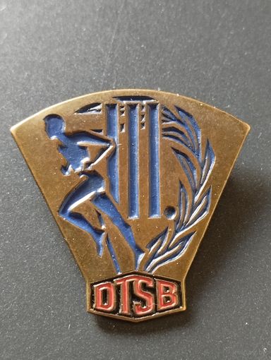 Знак ГДР (7).