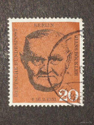 Германия 1961. Берлин. Лидер профсоюза Ганс Беклер. Полная серия