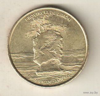 Коста-Рика 25 колон 2023 Провинции Коста-Рики - Провинция Лимон