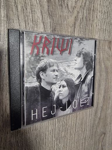 CD KRIWI