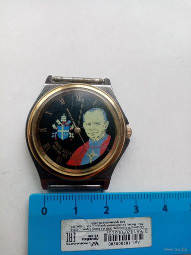 ЧАСЫ ПАПА-РИМСКИ