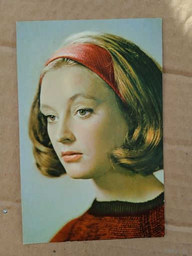 Актриса Н. Губанова
