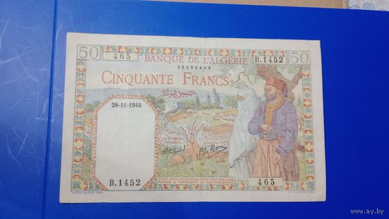 Французский Алжир 50 франков 1944 редкая