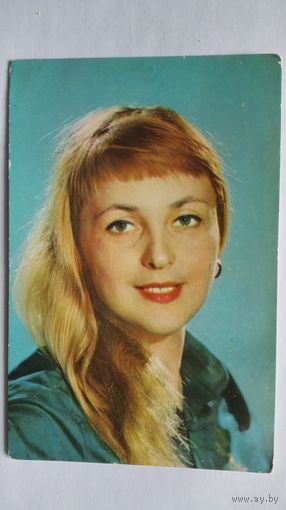 Актриса Ирина Калиновская