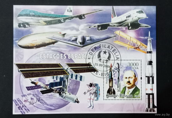 АВИАЦИЯ  САМОЛЁТЫ ВЕРТОЛЁТЫ    БЛОК  сто