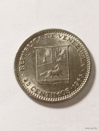 Венесуэла 25 сентим 1965