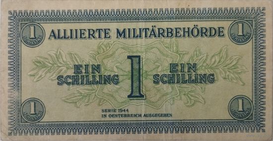 1 шиллинг 1944 Австрия