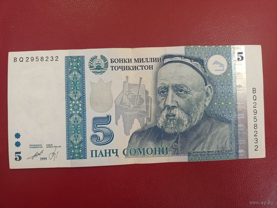 Таджикистан. 5 сомони 1999 (2013) года. Торг