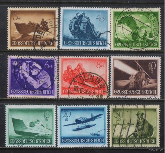 Германия Рейх 1944 День Вермахта (II) Рода войск #873-8,881-2,885