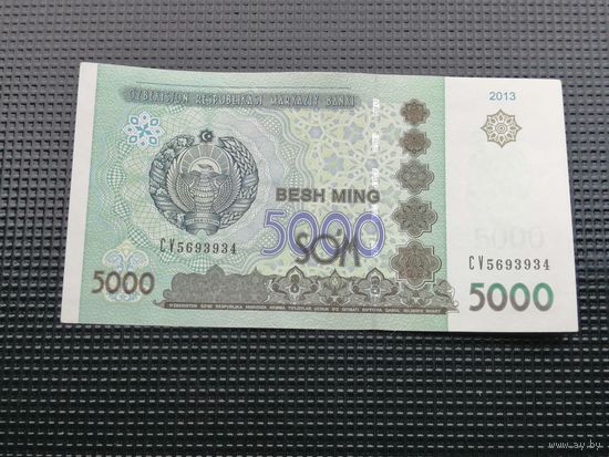 Узбекистан 5000 сум 2013
