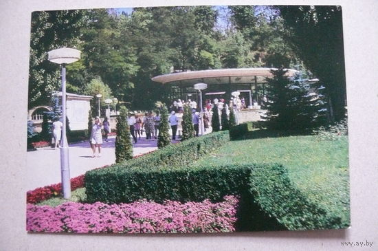 Кисловодск. Бювет нарзана; 1973, чистая.