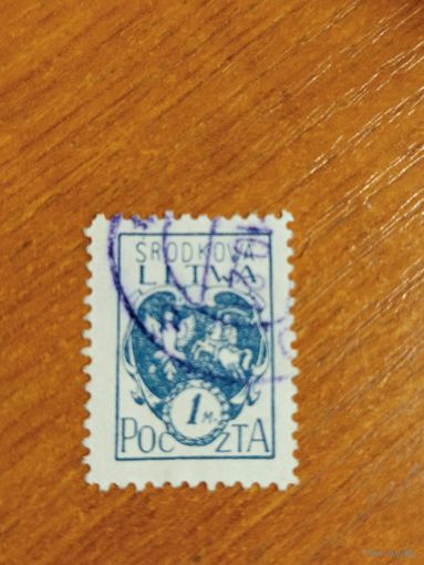 1920 Центральная Литва ( Беларусь ) герб (2-4)