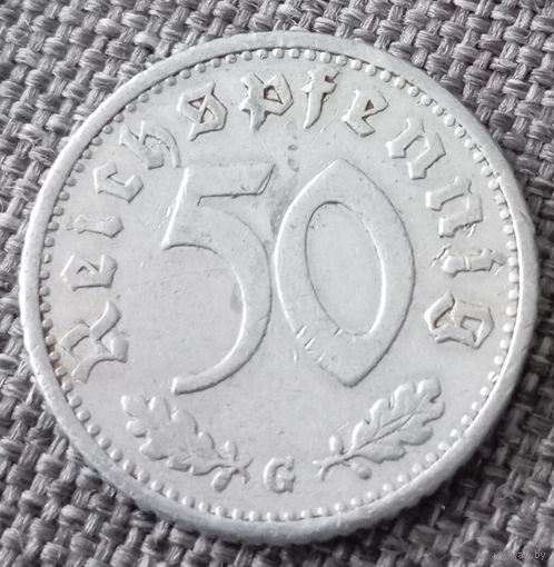 50 рейхспфеннигов 1939 G