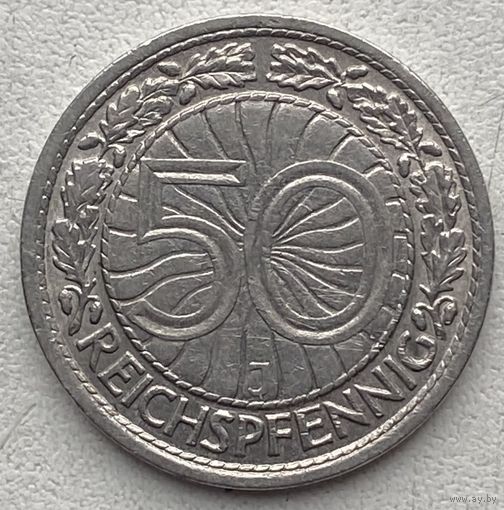 Германия 50 рейхспфеннигов 1928 г. J. Гамбург