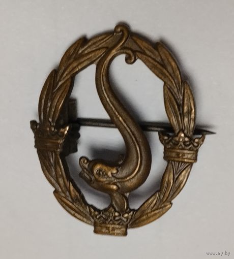 ВОЕННО СПОРТИВНЫй ЗНАК ШВЕЦИЯ