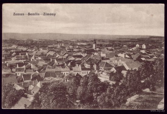 Сербия Земун