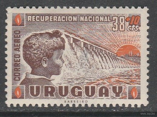 Уругвай 38+10с 1959г