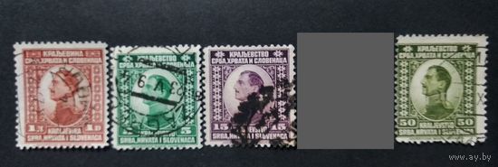 Королевство Сербов Хорватов и Словенцев\337фе\Югославия. 1921-1923-1924 - Король