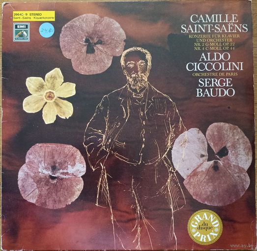 Camille Saint-Saens – Konzerte Fur Klavier Und Orchester Nr. 2 CG-Moll Op. 22, Nr. 4 C-Moll Op. 44, Nr. 3 Es-Dur Op. 29, Nr. 5 F-Dur Op. 103 (2LP)