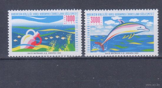 [2069] Турция 1993. Охрана вод Средиземного моря.СЕРИЯ MNH. Кат.2,5 е.