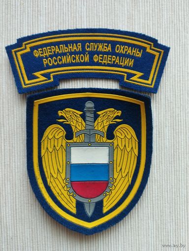 Шеврон 091